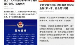 云盘吃瓜(3506),揭秘3506背后的网络风云