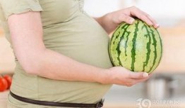 怀孕了天天吃瓜,孕期饮食新主张