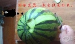 以前吃瓜,那些年我们一起吃过的瓜