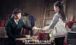 吃瓜群众看电影,揭秘电影背后的那些事儿