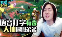 吃瓜喝酒游戏,吃瓜喝酒游戏盛宴