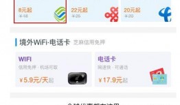 吃瓜运用举例,吃瓜群众视角下的社会现象解析