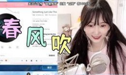 少女吃瓜直播间,揭秘网红幕后故事