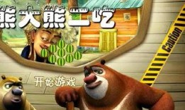 乐乐有点饿吃瓜,乐乐美食之旅