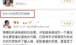 娱乐吃瓜老王小说,揭秘娱乐圈背后的秘密风云