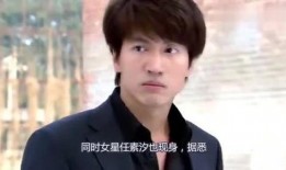 言承旭 吃瓜,娱乐圈的“瓜田”再起波澜