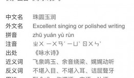 吃瓜基地网址,网络热点的幕后故事