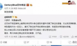 娱乐圈微信吃瓜小组微博,揭秘娱乐圈幕后真相，带你领略明星幕后生活