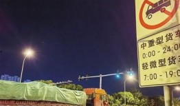 大润发大沽南路吃瓜,夏日吃瓜新地标，畅享清凉好时光