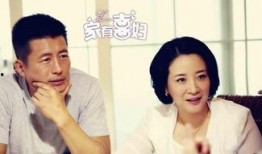 家有喜妇吃瓜视频,揭秘豪门背后的吃瓜盛宴