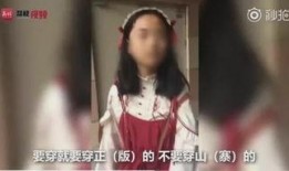 原罪少女吃瓜,揭秘网络吃瓜背后的真相与争议