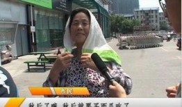 炒作吃瓜案例视频讲解,视频背后的真相与反思