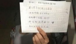 直播写作业吃瓜,吃瓜群众如何平衡学习与娱乐？