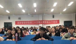 吃瓜南昌经管学院,吃瓜群众揭秘校园生活点滴